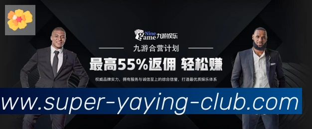 平台使命图